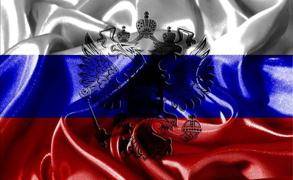 прописка в Козловке